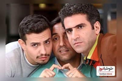 ویدئو/ از سری ناکامی‌های هوتن شکیبا تو مُخ زنی و گرفتن شماره/ بمیرم برا دلت حبیبِ تنها😂