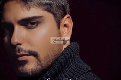 تو رفتی ولی عشق تو جا موند! 💔دانلود آهنگ احساسی «چطور تونستی» از رامین بیباک+متن