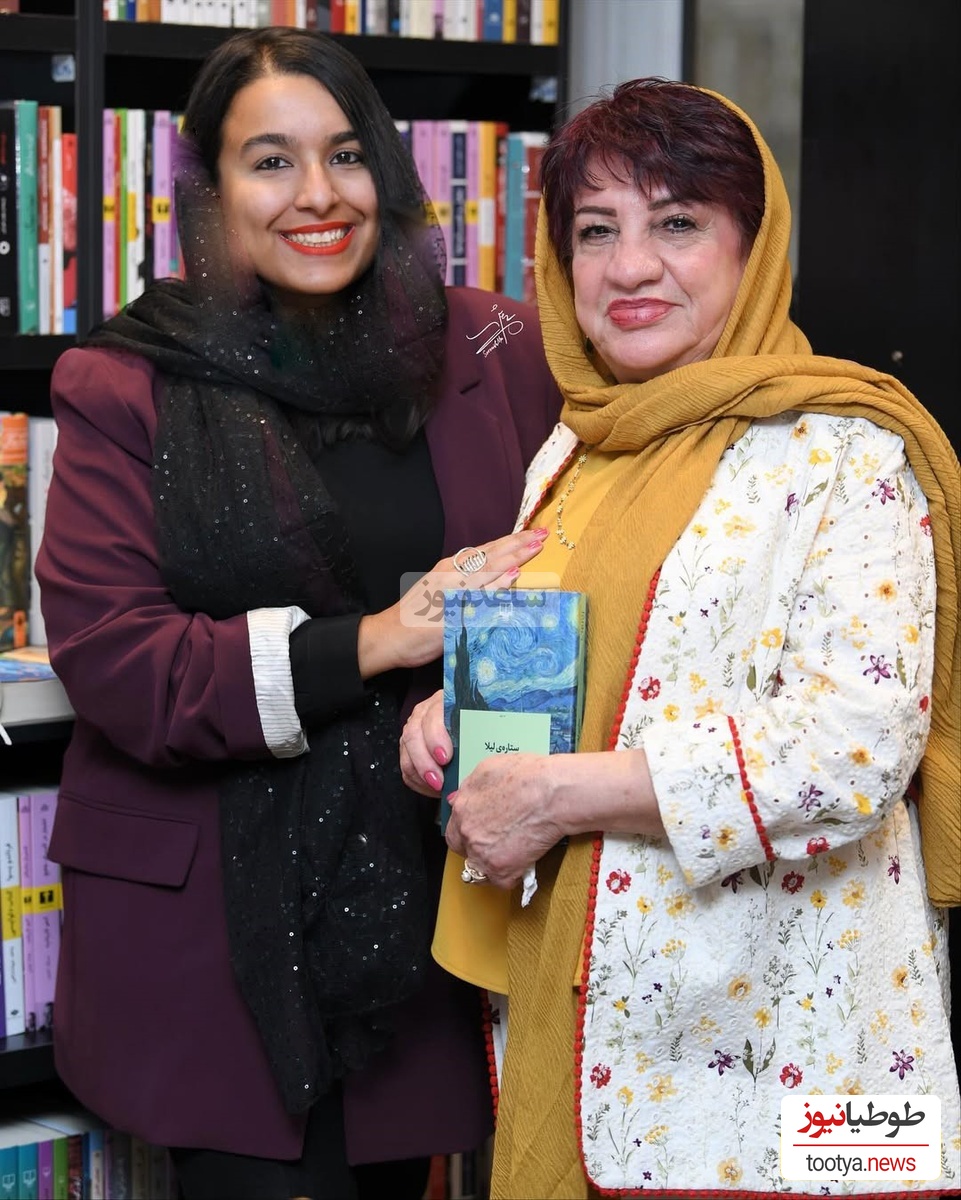 ناهید مسلمی