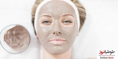 آموزش ماسک صورت با خاک رس+ معرفی بهترین نوع خاک رس برای پوست شما