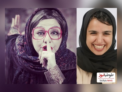 (عکس) بهنوش بختیاری، زینب موسوی، بلاگر توهین کننده به شاهنامه فردوسی رو رسما سکه یه پول کرد/ نتیجه‌ی آدم ندید بدید میشه این