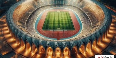 طراحی ورزشگاه اختصاصی برای باشگاه‌های ایران دستپخت جذاب هوش مصنوعی/ چه طراحی‌های زیبایی! +ویدئو