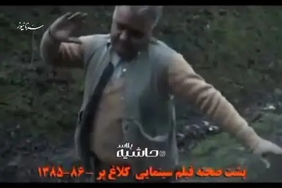 هنرنمایی اکبر عبدی در پشت صحنه جذاب فیلم "کلاغ پر" 18 سال پیش + ویدیو