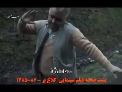 هنرنمایی اکبر عبدی در پشت صحنه جذاب فیلم "کلاغ پر" 18 سال پیش + ویدیو
