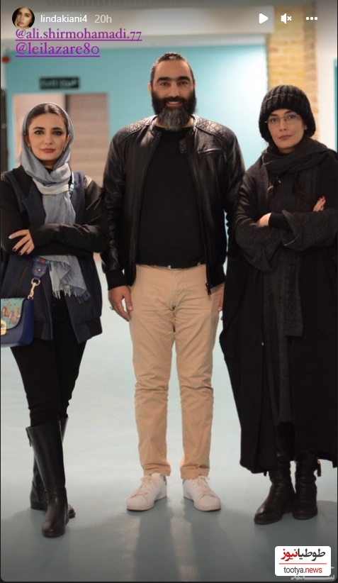 لیندا کیانی