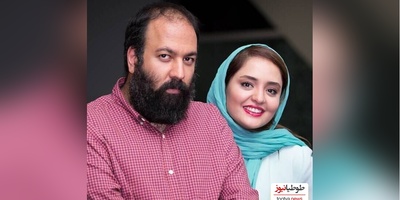 نرگس محمدی: منم میتونم کیف و کفش برند، خونه یا ماشین بخرم ولی دوست دارم....+ فیلم