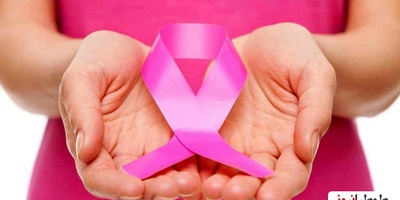 (ویدئو) نکات مهم پیشگیری تا درمان سرطان پستان که هر خانومی باید بداند!!