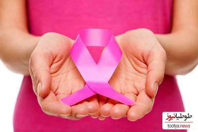 (ویدئو) نکات مهم پیشگیری تا درمان سرطان پستان که هر خانومی باید بداند!!