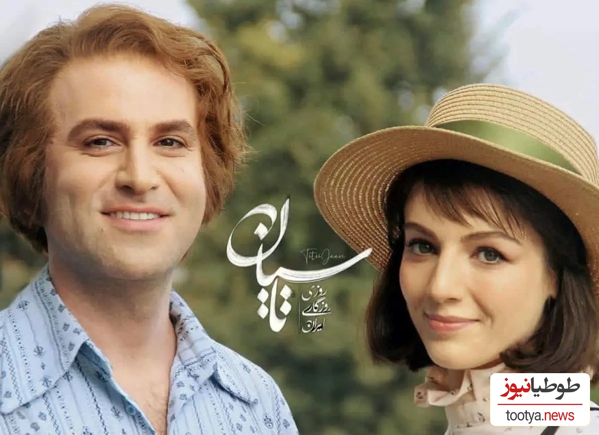 دانلود آهنگ احساسی و عاشقانه  «تاسیان» از علیرضا قربانی /ﺧﺪا رو ﭼﻪ دﻳﺪی ﺷﺎﻳﺪ ﺟﻮن ﮔﺮﻓﺘﻢ ﺷﺎﻳﺪ دﺳﺘﺘﻮ زﻳﺮ ﺑﺎرون ﮔﺮﻓﺘﻢ❤