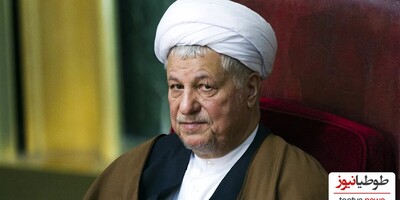 زندگینامه شخصی و سیاسی آیت الله هاشمی رفسنجانی /داماد های اولین رئیس مجلس ایران چه کسانی هستند؟/ +فیلم و عکس‌های جذاب و دیدنی