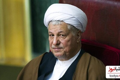 زندگینامه شخصی و سیاسی آیت الله هاشمی رفسنجانی /داماد های اولین رئیس مجلس ایران چه کسانی هستند؟/ +فیلم و عکس‌های جذاب و دیدنی