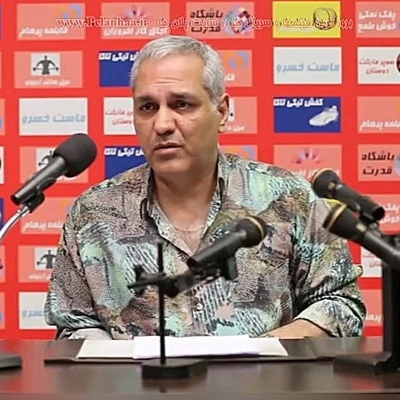 سکانس خنده دار مهران مدیری در نقش مربی فوتبال در سریال "مرد هزار چهره" رو که فراموش نکردین؟+ ویدئو / دیالوگهاش عالیه😁