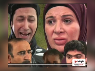 ویدئو/یادی کنیم از خنده‌دارترین سکانس  سریال پایتخت6: فقط لبای هُما که شبیه پیراشکی شده و کیسه زباله پوشیدن بهرام افشاری