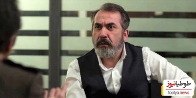 تغییر چهره هوش پران سیامک انصاری/ آقای بازیگر با قیافه جدیدش اصلا قابل شناسایی نیست!