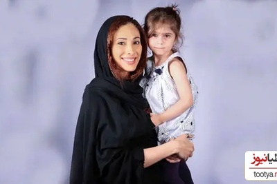 سکانس برتر/ سحر زکریا: دختر 6 ساله من با مشخصات چشمای سبز و گروه خونی AB- گم شده