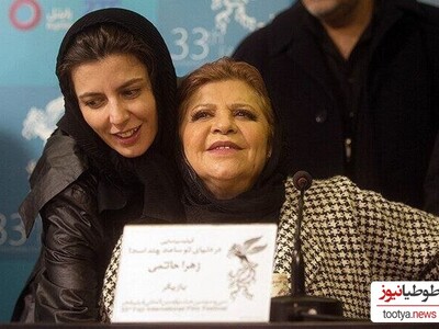 (عکس) لیلا حاتمی عزادار شد/ مادر لیلا حاتمی،"زری خوشکام حاتمی"  درگذشت +بیوگرافی زهرا حاتمی