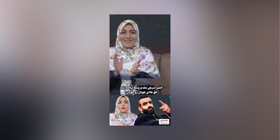 تشویق هادی چوپان توسط المیرا شریفی مقدم و همکارانش/ حقش رو خوردن ولی قهرمان مردمی مستر المپیا شد👌