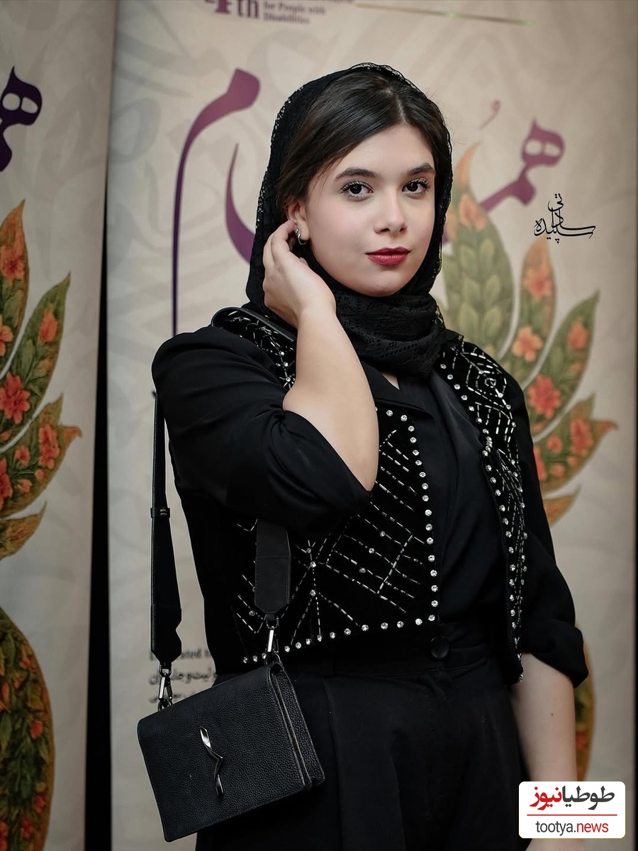 بازغی