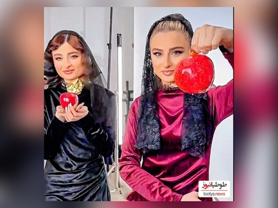 پشت صحنه چیتان حاضر شدن سارا و نیکا فرقانی برای شب یلدا/ چشم نقی روشن