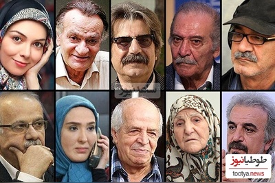 ویدئویی سوزناک از بازیگران معروف و خاطره انگیز سینمای ایران که از این دنیا رفتند/ از چنگیز جلیلوند تا علی طباطبایی و... /روحشان شاد