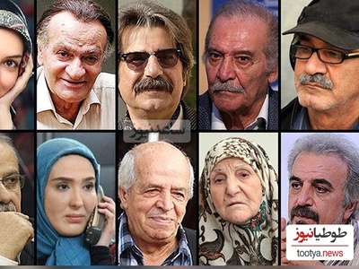 ویدئویی سوزناک از بازیگران معروف و خاطره انگیز سینمای ایران که از این دنیا رفتند/ از چنگیز جلیلوند تا علی طباطبایی و... /روحشان شاد