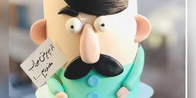 اعتراض خنده‌دار و بامزه قناد باهوش به کادوی تکراری آقایان؛ وقتی کیک‌ها هم معترض می‌شوند😂+ویدیو