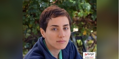 بیوگرافی  زندگی پر فروغ پروفسور مریم میرزاخانی به سبک انیمیشن+ فیلم