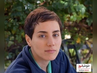 بیوگرافی  زندگی پر فروغ پروفسور مریم میرزاخانی به سبک انیمیشن+ فیلم