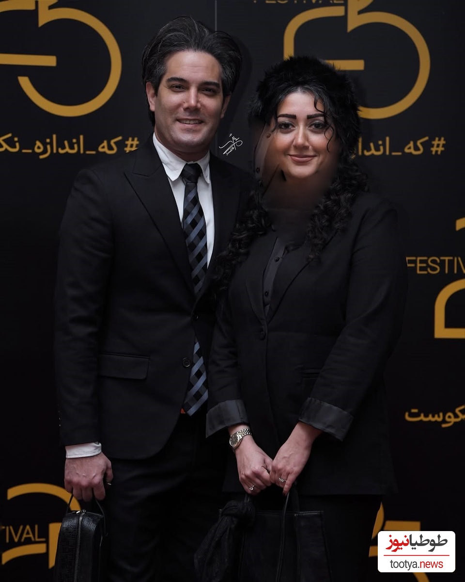 امیرعلی نبویان و همسرش