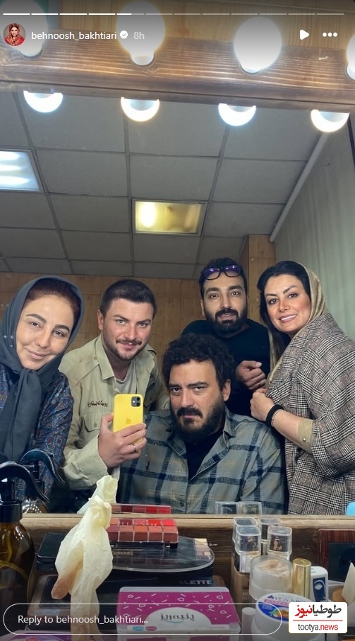 استوری بهنوش بختیاری با دارا حیایی از پشت صحنه