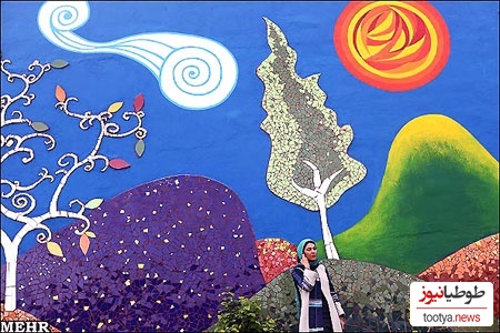 اثر هنری لاله اسکندری