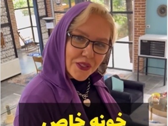 دکوراسیون بی‌نظیر با ترکیبی سنتی و مدرن خانه ویلایی افسانه چهره‌آزاد؛ از آسانسور شیشه‌ای داخل پذیرایی تا چیدمانی با حال و هوای کافی‌شاپ‌های امروزی