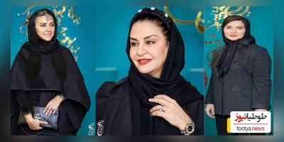 درخشش بانوان هنرمند ایرانی با تیپ و استایل اصیل و باوقار مشکی: از مریلا زارعی و فریبا نادری تا هدی زینالعابدین و ساناز سعیدی