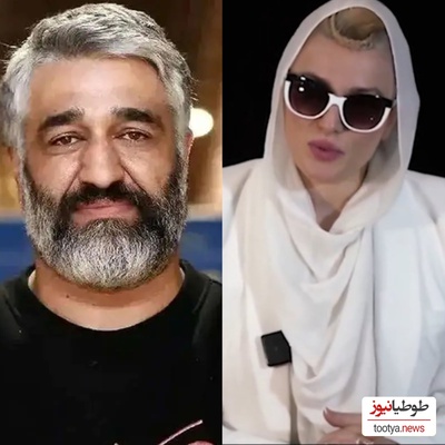 خواهر امیر تتلو از آزادی پژمان جمشیدی شاکی شد!+عکس