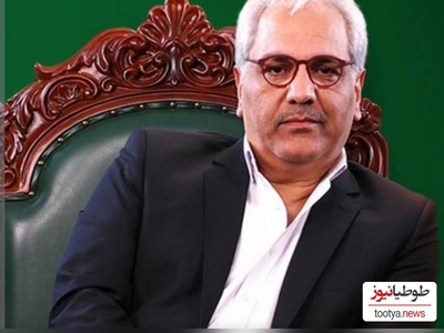 (ویدئو)حقیقت تلخ شب یلدا از زبان مهران مدیری: واسه پدر و مادرهایی که دستشون خالیه واقعا طولانی‌ترین شب ساله😥