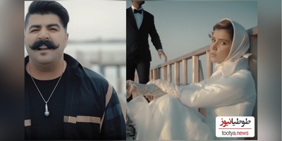 موزیک ویدئوی احساسی آهنگ  عاشقانه «فقط برو» از آقای موسیقی پاپ «بهنام بانی» + متن ترانه