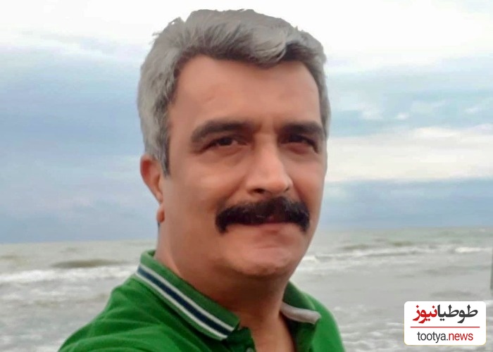 ضیایی
