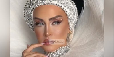 استایل فرشته و پری‌گونه حدیث فولادوند در لباسی منحصربفرد با دنباله‌ای از جنس ساتن به رنگ پرچم ایران+ویدیو/ درخشان و چشم‌نواز😍