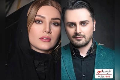 نگاهی به تیپ و استایل های شیک علی زندی، مدل و همسر سابق متین ستوده/  کاملا متفاوت با کامران تفتی