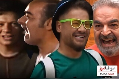 یادی کنیم از بازسازی دیالوگ معروف علی صادقی و حمید لولایی "عععه علیههه" سریال "خانه به دوش" در جوکر +ویدئو / آقا ماشالا با این حرکت مارو برد سال83!