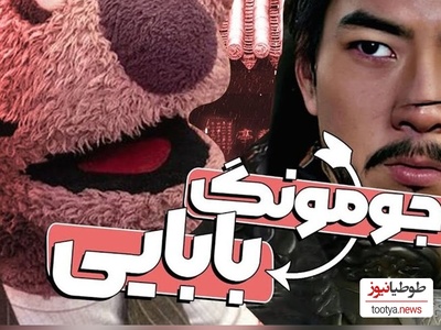 (ویدئو)یادی کنیم از سکانس خنده دار مجموعه خندوانه: انتخاب اسم بچه، کابوس هرشب و هرروز جناب خان