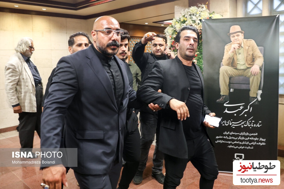 مجلس ترحیم اکبر عبدی در شهرک غرب