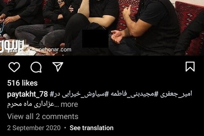 عرض ارادت احساسی بازیگران و هنرمندان با شرکت در عزاداری امام حسین(ع)/ اکبر عبدی و امیر جعفری در کنار مداح اهل بیت