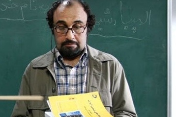 محبوب ترین معلمان سینمای ایران/ شهاب حسینی، رضا عطاران، بهاره رهنما، الناز شاکردوست، جواد عزتی و...