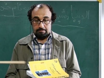 محبوب ترین معلمان سینمای ایران/ شهاب حسینی، رضا عطاران، بهاره رهنما، الناز شاکردوست، جواد عزتی و...