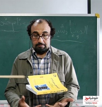 محبوب ترین معلمان سینمای ایران/ شهاب حسینی، رضا عطاران، بهاره رهنما، الناز شاکردوست، جواد عزتی و...