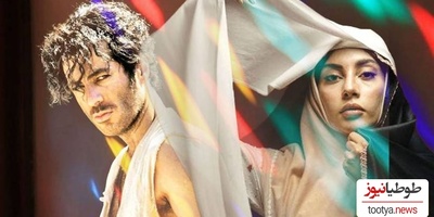 از تیزر قسمت 5 بامداد خمار رونمایی شد+فیلم