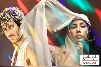 از تیزر قسمت 5 بامداد خمار رونمایی شد+فیلم