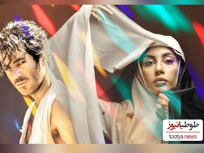 از تیزر قسمت 5 بامداد خمار رونمایی شد+فیلم