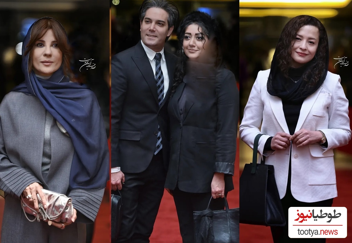 اکران روز:  تیپ و استایل شیک بازیگران ایرانی در اختتامیه جشنواره فیلم شهر:مهراوه شریفی‌نیا، رضا عطاران،حمید جبلی، صحرا اسدالهی ،امیرعلی نبویان، مرضیه برومند، سارا بهرامی، هلیا امامی